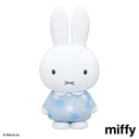 Taito Kuji - Miffy and a Cosy home Image_9