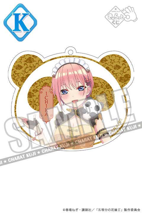 Charatto Kuji - The Quintessential Quintuplets Chinese Restaurant Image_13