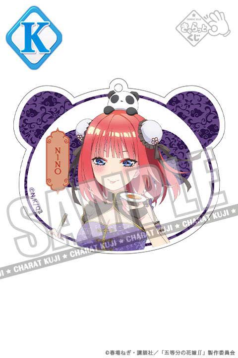 Charatto Kuji - The Quintessential Quintuplets Chinese Restaurant Image_14