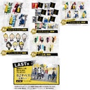 Kuji Raku - Tokyo Revengers Image_2