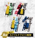 Kuji Raku - Tokyo Revengers Image_3