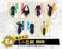 Kuji Raku - Tokyo Revengers Image_7