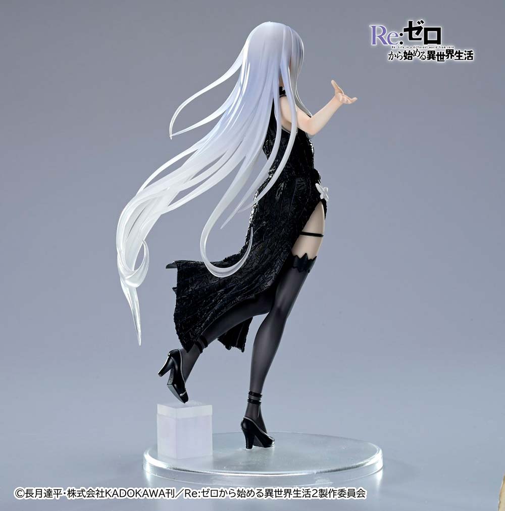 RE:Zero Starting Life in Another World Coreful Figure Echidna China Dress ver. Image_3