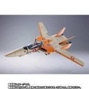 DX Chogokin Macross VF-1D Valkyrie & Fun Racer (P Bandai) Image_2