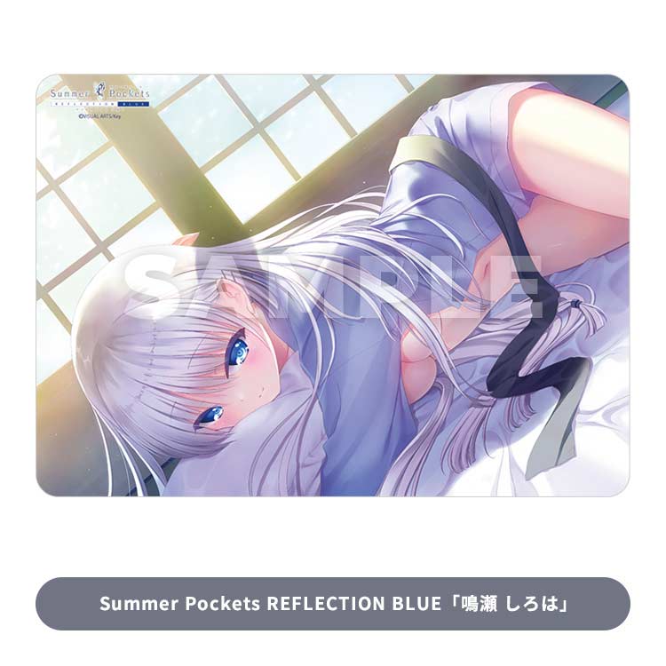 Broccoli Trading Card Kuji EX Key Image_3