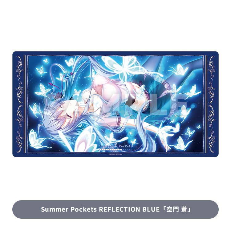 Broccoli Trading Card Kuji EX Key Image_5