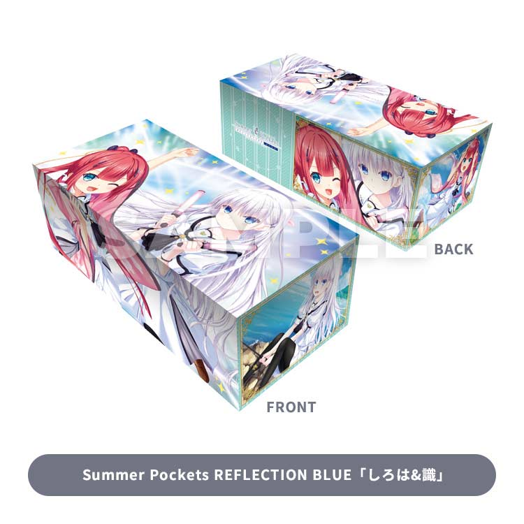 Broccoli Trading Card Kuji EX Key Image_8