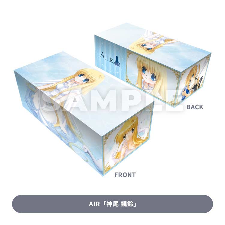 Broccoli Trading Card Kuji EX Key Image_9