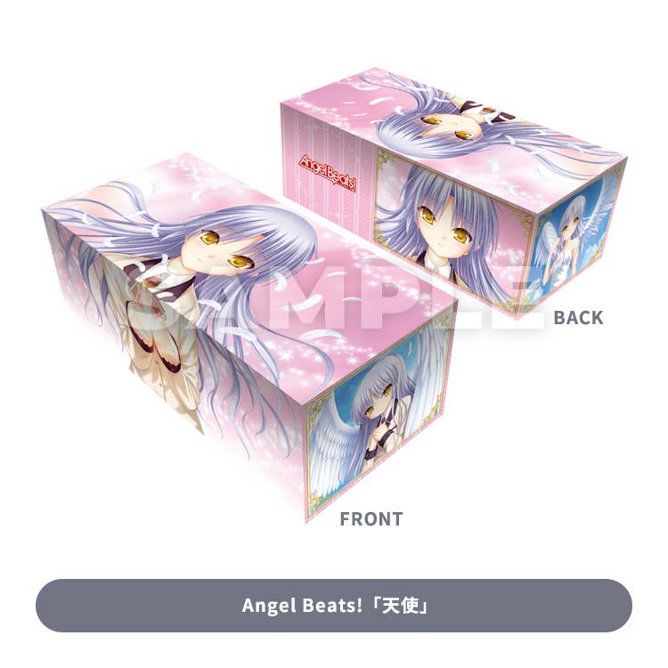 Broccoli Trading Card Kuji EX Key Image_10