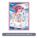 Broccoli Trading Card Kuji EX Key Image_13