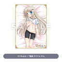 Broccoli Trading Card Kuji EX Key Image_14