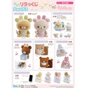 Viva Rila Kuji - Rilakkuma Kuji Part 53 Image_2