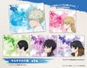 Hiko Kuji - Blue Period Image_3
