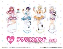 Hiko Kuji - Girlfriend, Girlfriend Image_4