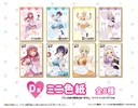 Hiko Kuji - Girlfriend, Girlfriend Image_6