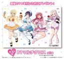 Hiko Kuji - Girlfriend, Girlfriend Image_8