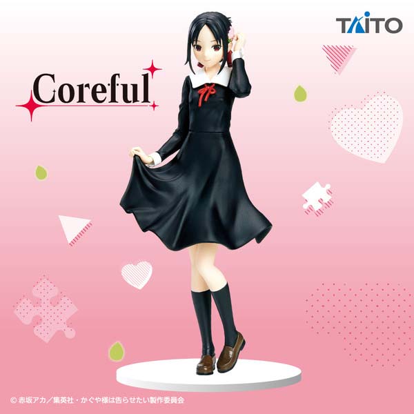Kaguya-sama: Love is War Coreful Figure Shinomiya Kaguya Image_1