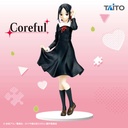 Kaguya-sama: Love is War Coreful Figure Shinomiya Kaguya Image_1