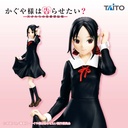 Kaguya-sama: Love is War Coreful Figure Shinomiya Kaguya Image_2