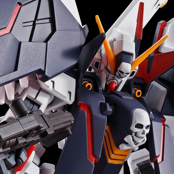HG 1/144 XM-X1 Crossbone Gundam X-1 Full Cloth (P Bandai) Image_1