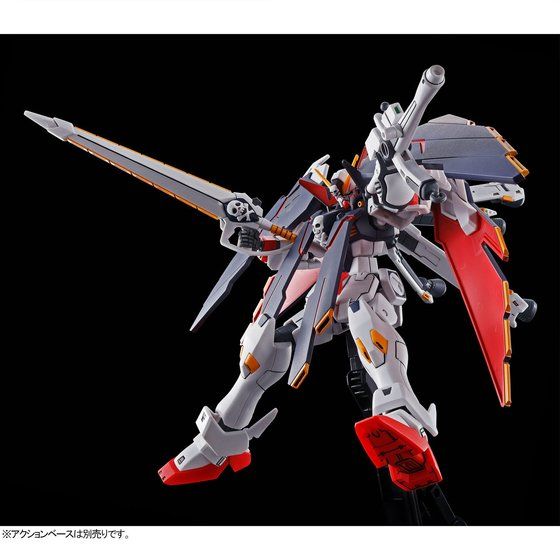 HG 1/144 XM-X1 Crossbone Gundam X-1 Full Cloth (P Bandai) Image_6