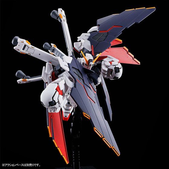 HG 1/144 XM-X1 Crossbone Gundam X-1 Full Cloth (P Bandai) Image_7
