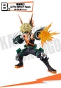 Ichiban Kuji - My Hero Academia Ultra Impact (Full ctn of 80 tickets) Image_4