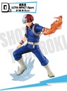 Ichiban Kuji - My Hero Academia Ultra Impact (Full ctn of 80 tickets) Image_6