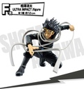 Ichiban Kuji - My Hero Academia Ultra Impact (Full ctn of 80 tickets) Image_8