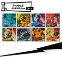 Ichiban Kuji - My Hero Academia Ultra Impact (Full ctn of 80 tickets) Image_11