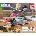 Hugcot Jujutsu Kaisen 2 Image_1