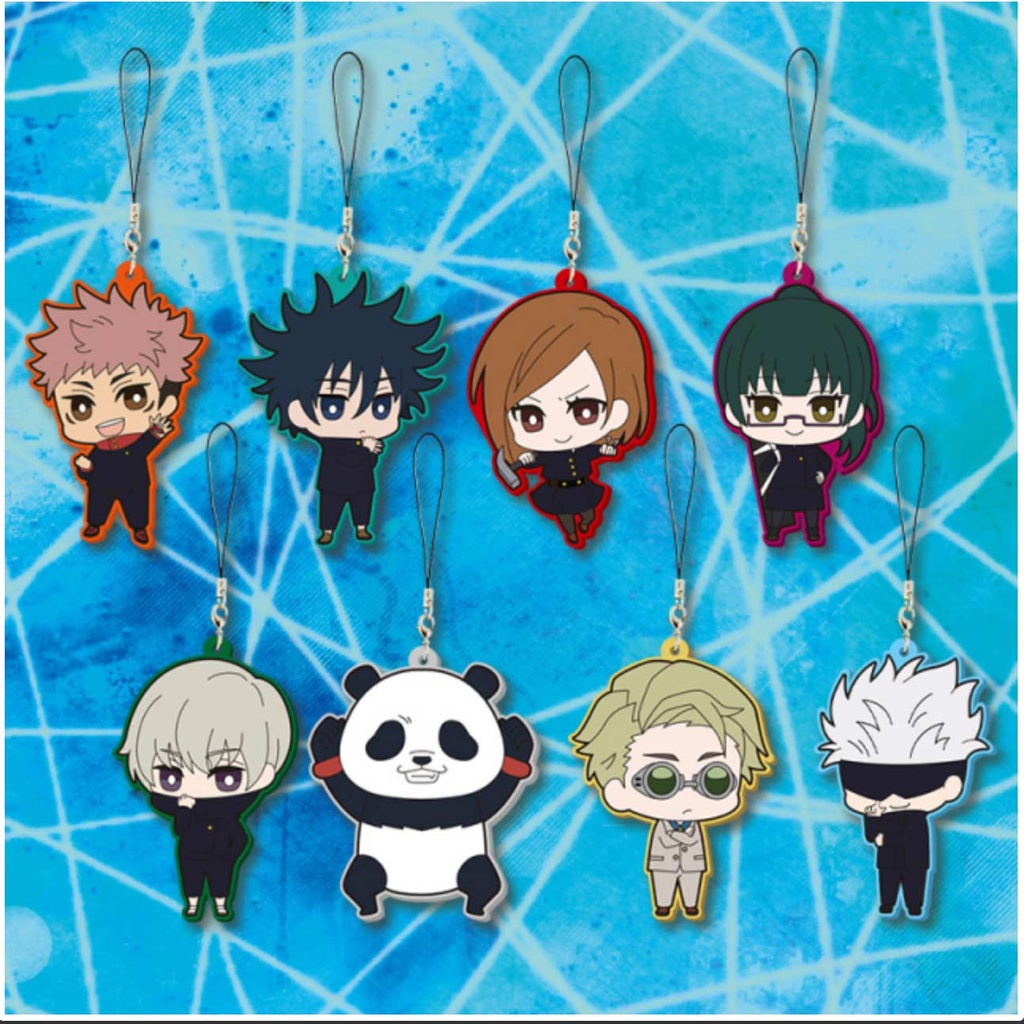 Jujutsu Kaisen Rubber Strap 1 Image_1