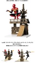 Happy Kuji Marvel Spider-man: No Way Home Image_3