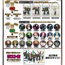 Try your luck! - Tokyo Revengers Mikuji Image_2