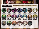 Try your luck! - Tokyo Revengers Mikuji Image_3
