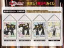 Try your luck! - Tokyo Revengers Mikuji Image_4
