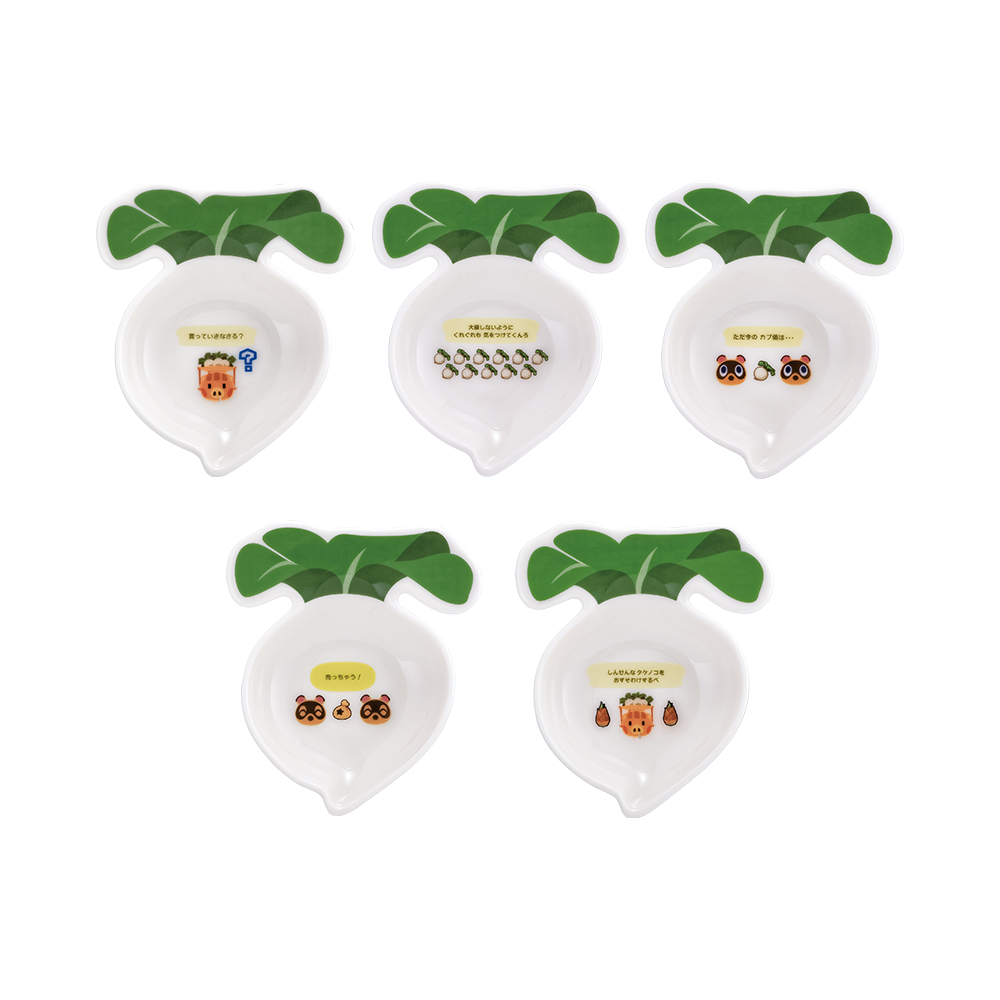 Ichiban Kuji - Animal Crossing: New Horizons - Make Your Daily Life Happy with a Carefree Island Lift (Full ctn of 70 tickets) Image_7