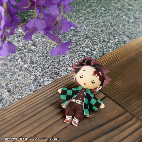 Torupaka! Demon Slayer: Kimetsu no Yaiba Plush - Sugar Pochette Kuji Image_12