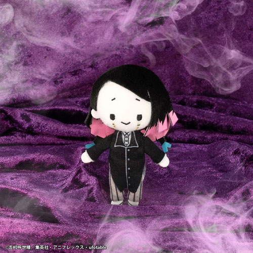 Torupaka! Demon Slayer: Kimetsu no Yaiba Plush - Sugar Pochette Kuji Image_17