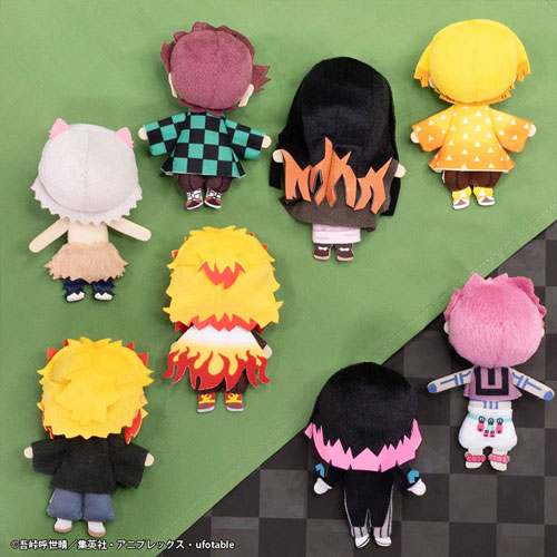 Torupaka! Demon Slayer: Kimetsu no Yaiba Plush - Sugar Pochette Kuji Image_18