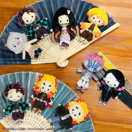 Torupaka! Demon Slayer: Kimetsu no Yaiba Plush - Sugar Pochette Kuji Image_19