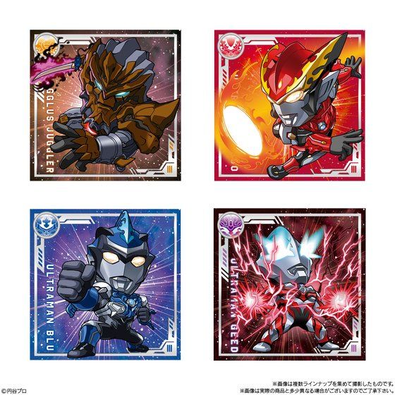 Ultraman Chocolate Snack Sticker [BOX] Image_3