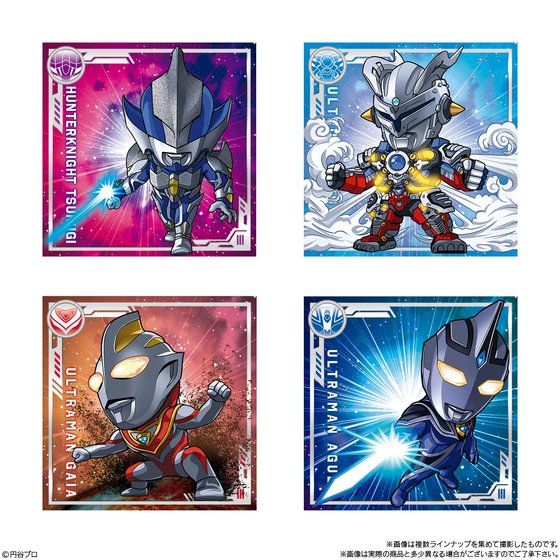 Ultraman Chocolate Snack Sticker [BOX] Image_5