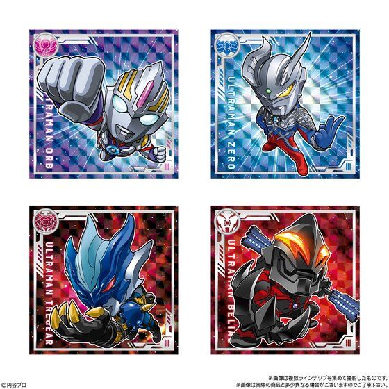 Ultraman Chocolate Snack Sticker [BOX] Image_7