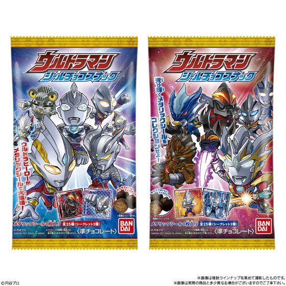 Ultraman Chocolate Snack Sticker [BOX] Image_8