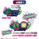 Kamen Rider Revice DX Megalodon Vistamp Image_5