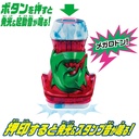 Kamen Rider Revice DX Megalodon Vistamp Image_6