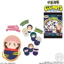 Coo'nuts Jujutsu Kaisen [BOX] Image_2