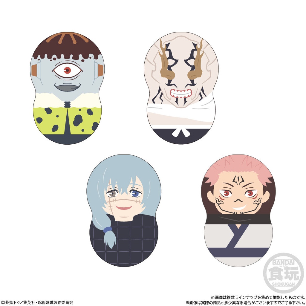 Coo'nuts Jujutsu Kaisen [BOX] Image_9