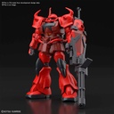 (PO) HG Mobile Suit Gundam Breaker Battlogue - Gouf Crimson Custom Image_2